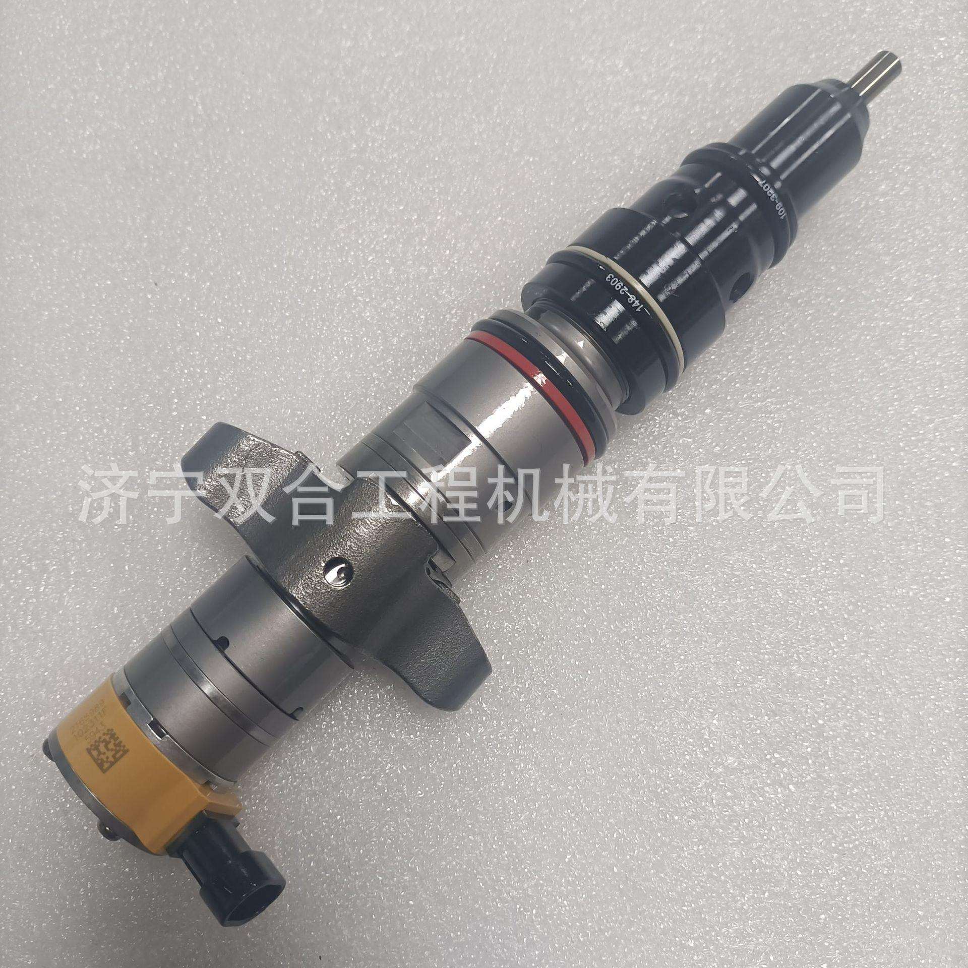C7发动机喷油器 387-9441 20R-8067 喷油嘴总成 3879441 20R8067