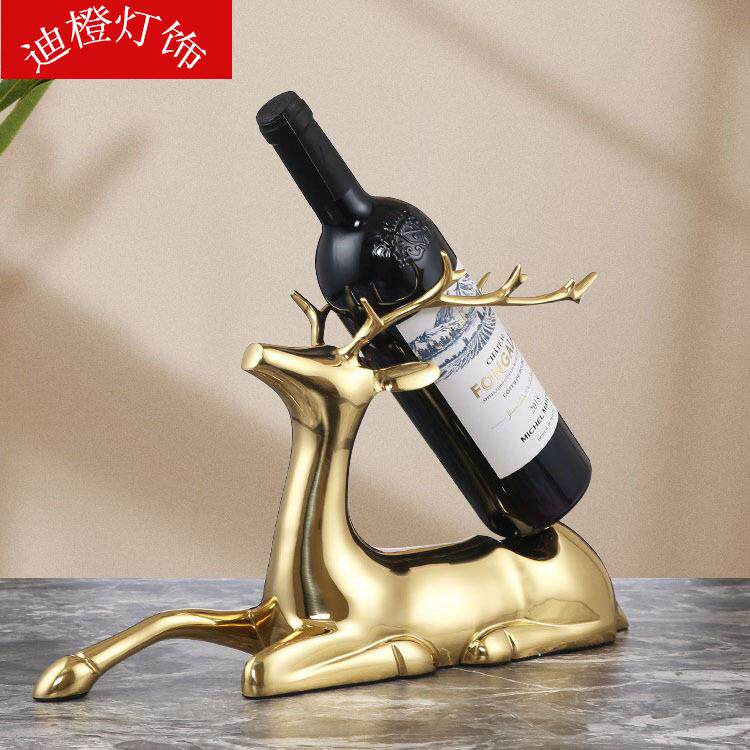 热销创意高档轻奢红酒架摆件家居客厅餐厅酒柜玄关品美式酒托合金