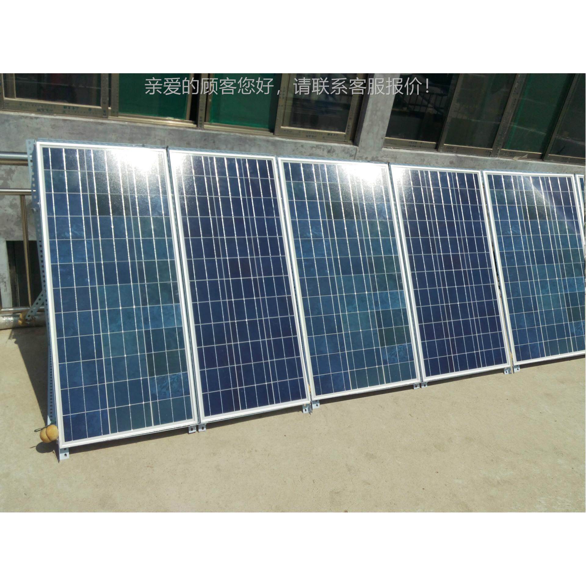 太阳发电2阳0配电箱 配电柜20200sunpz200太能发能电一体机主配电