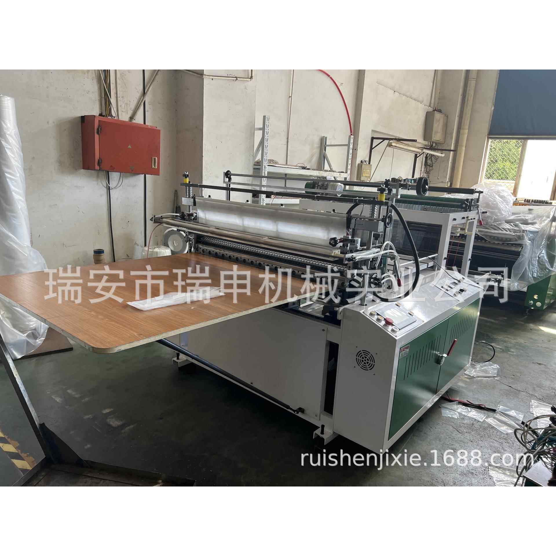 无拉伸平口袋垃圾袋制袋机烫刀前置款适合双层30丝以下袋子