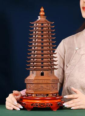 紫铜文昌塔13摆件九层十三层中式家居书房桌面摆设文峰塔送礼品