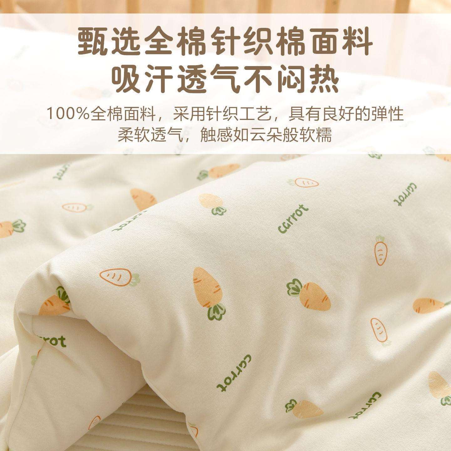 新生婴儿棉花床褥垫宝宝纯棉秋冬加厚褥子幼儿园儿童铺被垫子