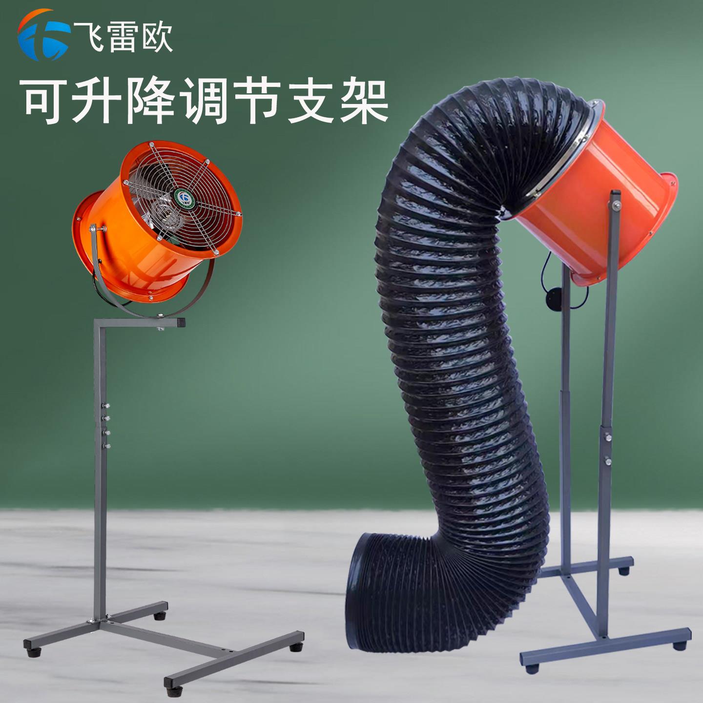 飞雷欧烧烤管道排气扇强力肠粉风机厨房家用抽烟机立式工业换气扇