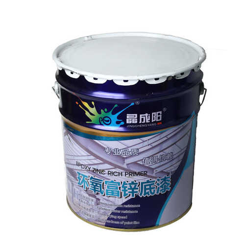 环氧富锌底漆灰色防锈漆环氧云铁中间漆钢结构防锈油漆20kg