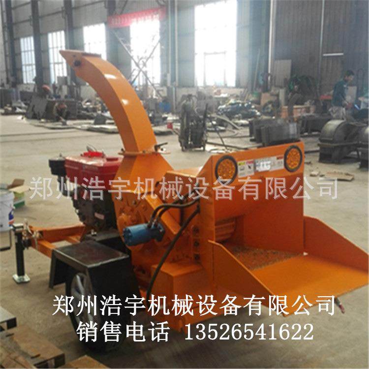 公园用柴油移动树枝粉碎机 园林绿化树枝处理粉碎机