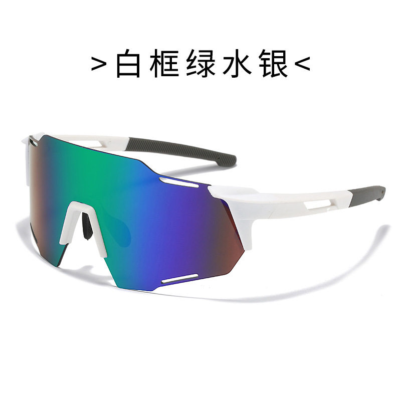 太阳镜紫外线骑行眼镜透明风镜