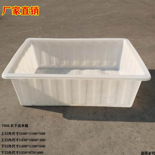 牛筋水箱加厚加大K1700升大款式推布车滚塑落布车牛筋水箱落布车