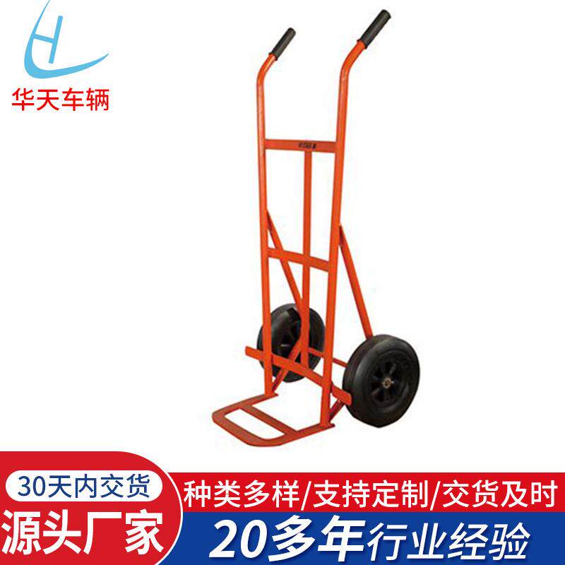 厂家现货不锈钢加厚式货仓车 工厂车间仓库物流运输搬货手推车