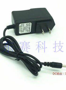 优博讯i6300A/DT40 50 i6310A/C/T手持终端PDA充电器DC5V1.5A2A线