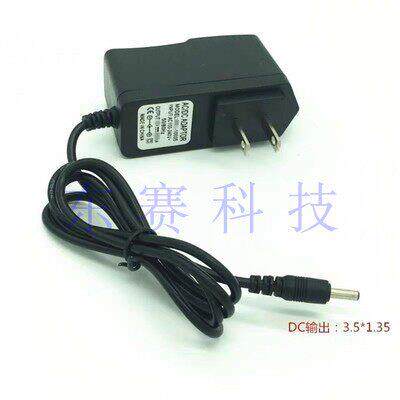 扩威V-15 V-25 V-31 V-309 V-588扩音器喇叭DC10V350MA充电器小口