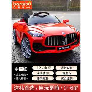 正品 儿童电动车四遥控宝宝具玩车1一3岁可坐小孩汽车四驱充轮人电