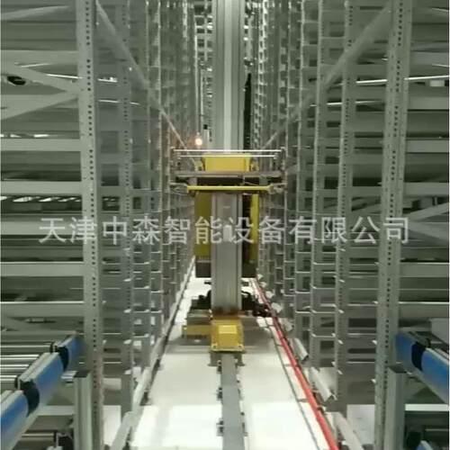 自动化立体仓库设计小型智能立体柜自动运行仓储设备高效全自动