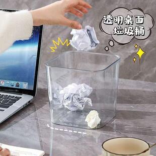 圆筒收纳桶纸筒塑料亚克力字画收纳筒透明书画收纳筐中式书房纸篓