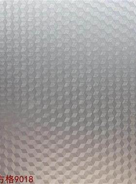 21N防水自粘磨砂贴纸 卫生间透光不透明浴室玻璃贴 遮光窗户贴膜