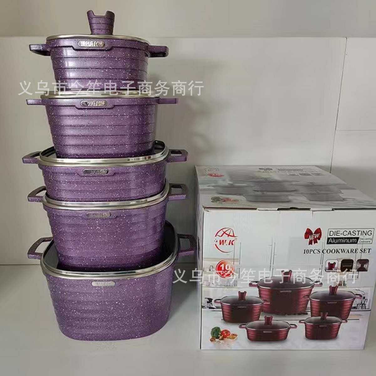 W.K多功能锅具10件套装厨房家用不粘锅汤套装批发