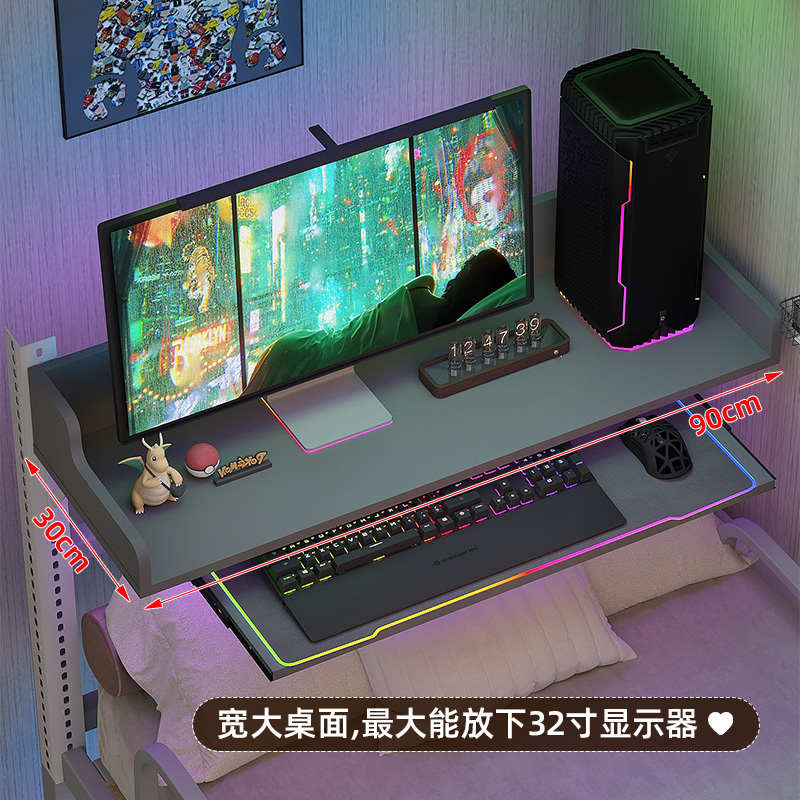 简易悬空床边桌可折叠桌子宿舍床上桌学生卧室多功能可升降电脑桌