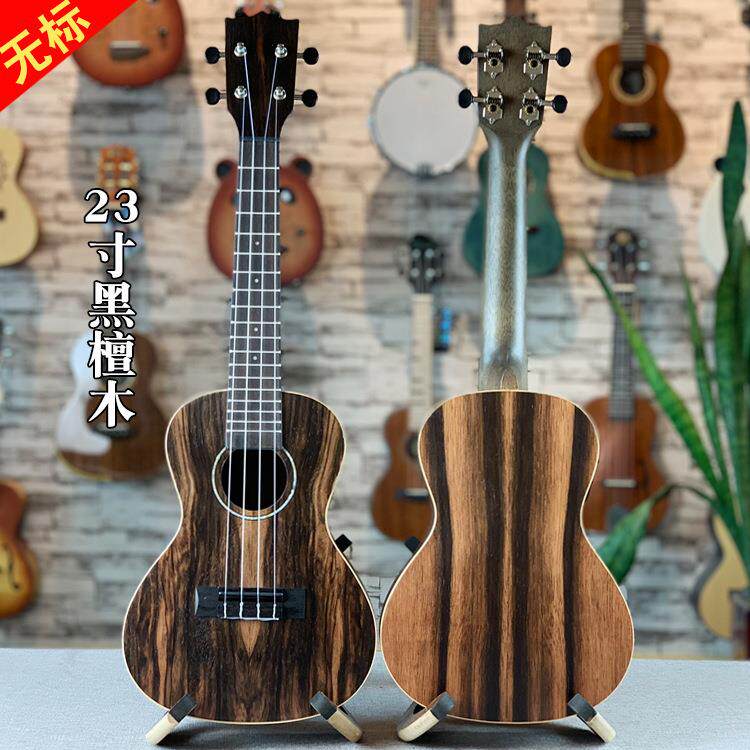 尤克里里2323寸26寸寸2寸6黑檀木ukulele克乌丽弦丽小四吉他
