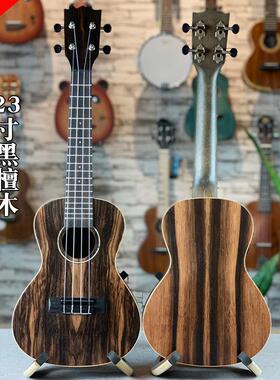 尤克里里2323寸26寸寸2寸6黑檀木ukulele克乌丽弦丽小四吉他