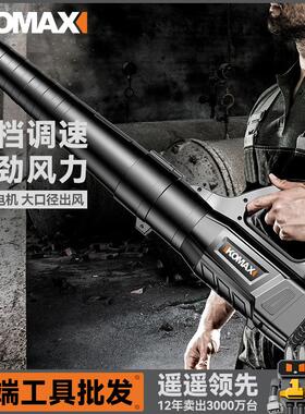 吹风机大功率工业用220v强力暴风枪工地鼓风机吹树叶落叶清灰吹灰