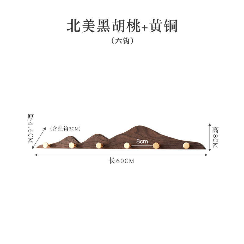 长排玄关打孔衣柜实木新款壁钩衣帽免试衣间后墙黄铜上门衣服挂钩