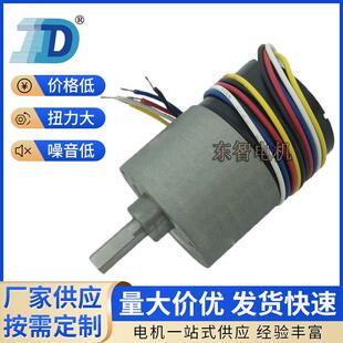 DZ37-3525直流无刷减速电机智能清洗机电动毛刷子高速微型马达