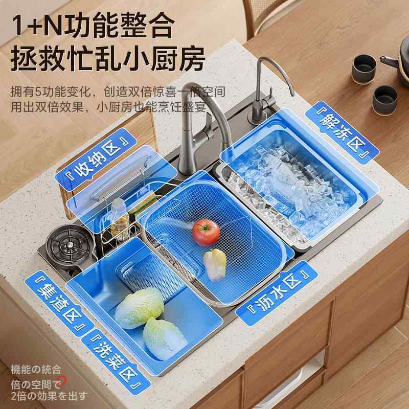 正品304不锈钢槽单槽厨水房下洗碗池日式台盆加厚大家用洗菜盆,家装主材,水槽套餐,淘宝优惠券,粉丝福利购,淘宝优惠卷