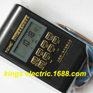 ZYT23 卓一电子 防水时控开关 水下2米可正常工作（厂家B2C）