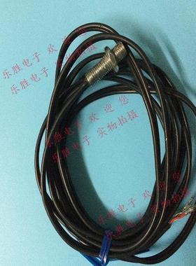 全新原装正品 SANIL山一接近开关 BR-6M 现货