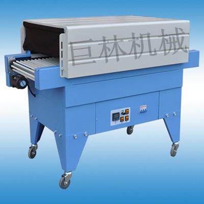 BS-4535型加长型文具热收缩机链条化妆品收缩包装厂家直销