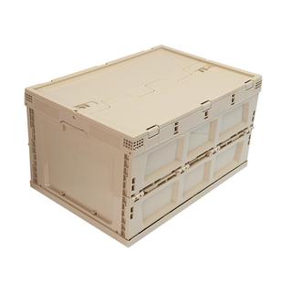 大号80L带盖折叠车载收纳箱IBD加厚露箱转颜色多样PP塑料折营叠周