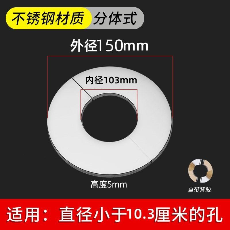 不锈钢热水器装饰龙头三角其它