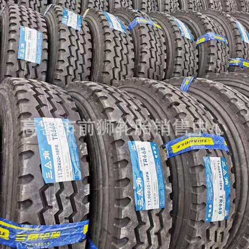 三角全钢丝载重轮胎900R20 1000R20 1100R20 1200R20矿山吊车r24