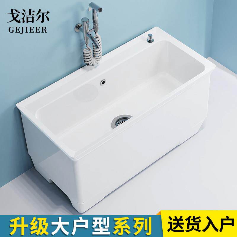 特大超长号家用洗拖槽把池陶瓷阳台落地式拖布池卫生间户外墩布池