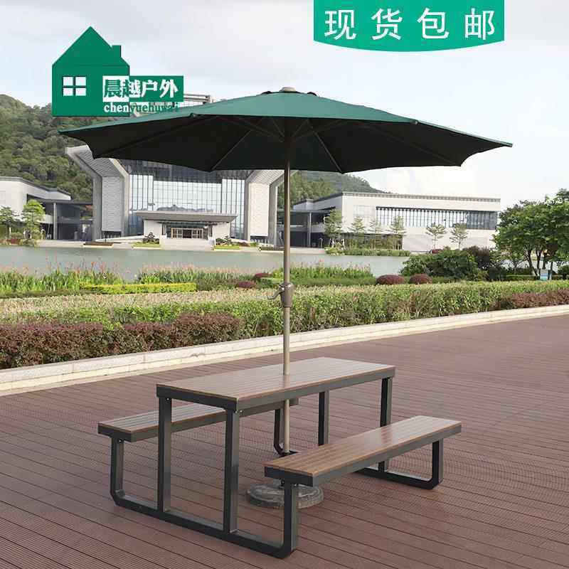 外公园防腐桌椅防水庭院花园连体木别长墅休闲公共81760铁艺凳塑