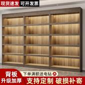 烟酒柜展示柜超市便利店组合货架商用置物架靠墙柜新款 落地展示架