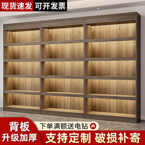 烟酒柜展示柜超市便利店组合货架商用置物架靠墙柜新款落地展示架