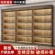 烟酒柜展示柜超市便利店组合货架商用置物架靠墙柜新款 落地展示架