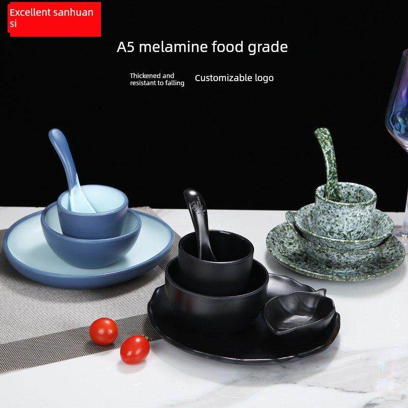 三聚氰胺餐具彷瓷桌黑色磨砂勺骨盘杯饭碗火锅烧烤店商业
