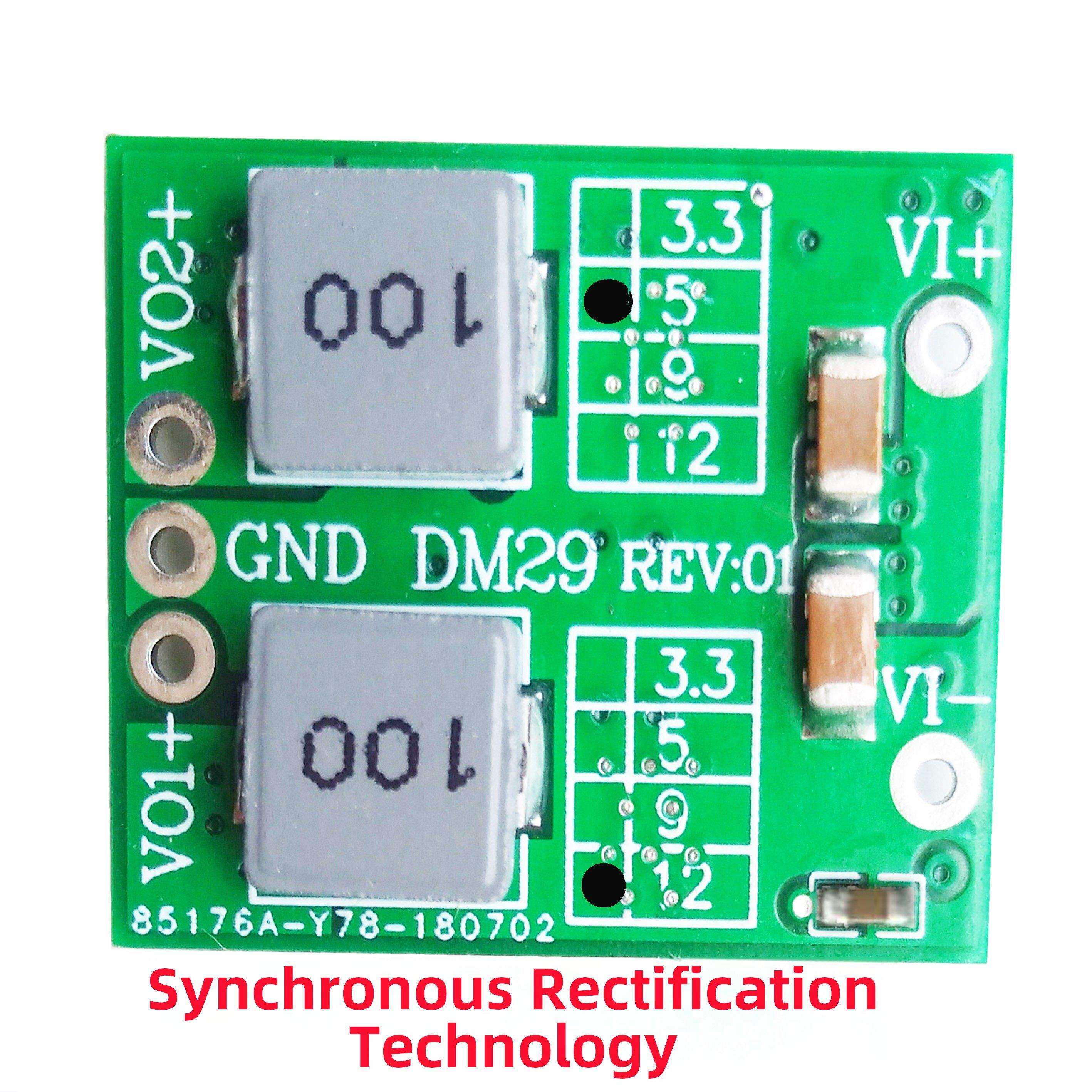 双路输出DCDC降压模块 3.3V+5V 3.3V+12V 5V+9V 5V+12V 12V+12V