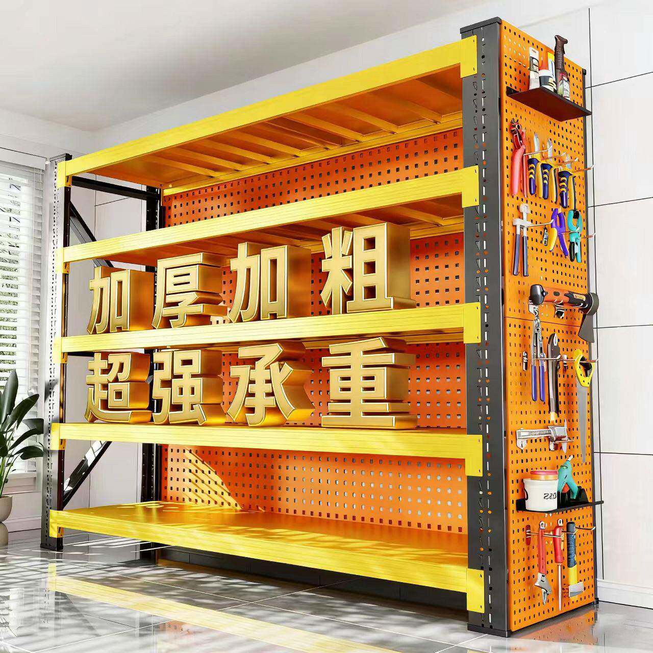 仓储货架置物架多层仓库货物架快递超市家用收纳储物架重型铁架子