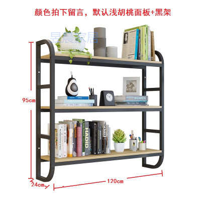 花架铁隔板新品壁挂儿童装饰墙上架酒收家用物艺架置餐厅墙面书架