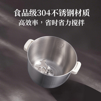 发酵机家用打顺小型2025揉面搅拌然一体机和面蛋清新款面粉新款全