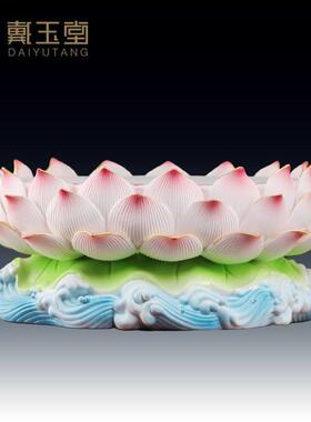 陶瓷莲花座佛像底座观音菩萨供奉供佛圆形摆件垫高神像托架