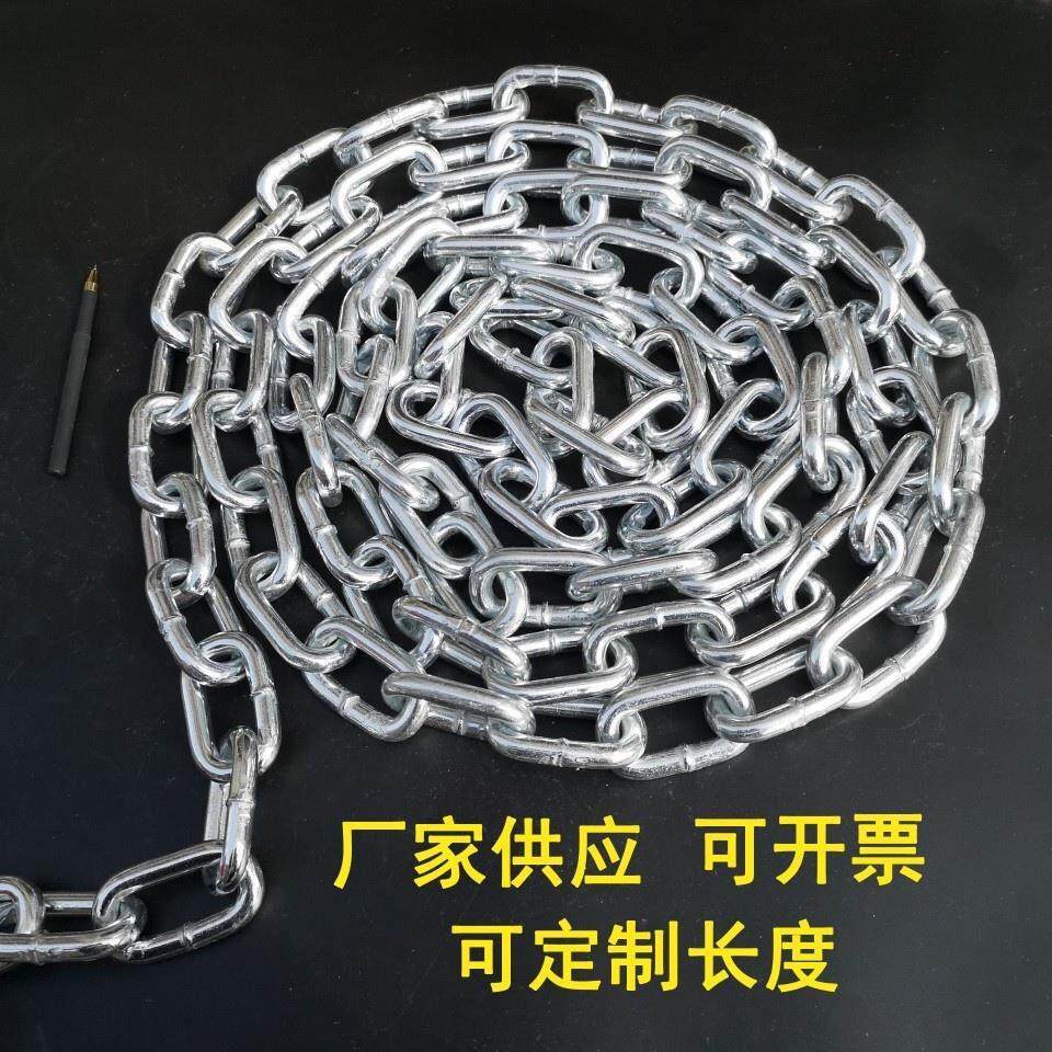 镀锌链条铁链拴牛链子景观护栏链防盗铁锁链狗链子河道防护索链