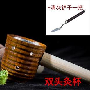 正品眼睛面部艾灸神器护携眼鼻部脸部木制灸艾盒杯便家用手持炙工