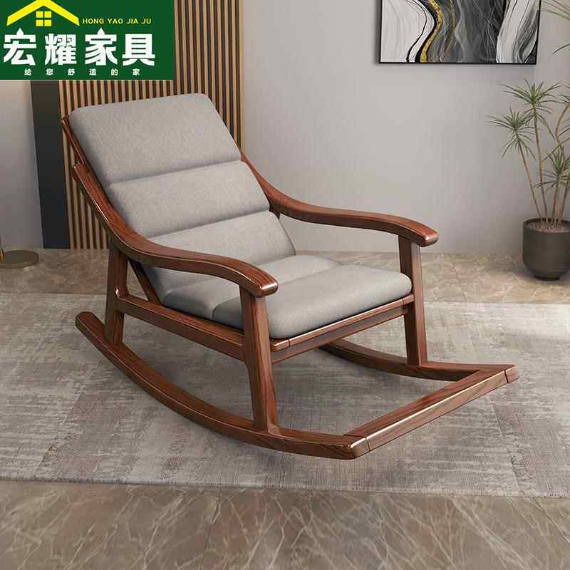 新中式实木摇椅金秋檀木阳台客厅家用休闲单人懒人沙发午休摇摇椅