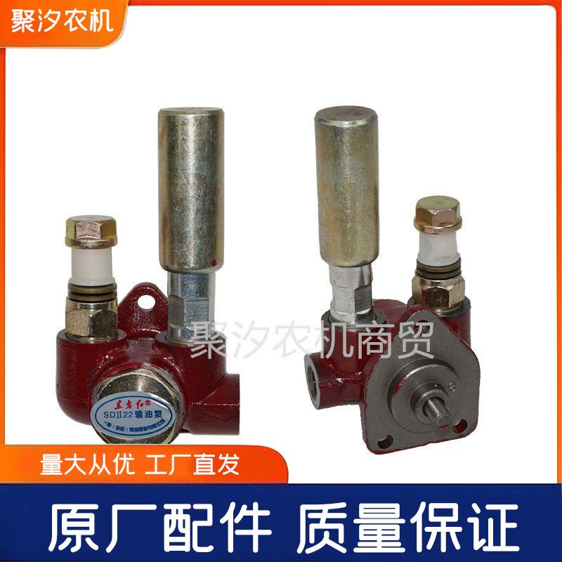 洛阳东方红LX604 704 804 90拖拉机配件发动机柴油机输油泵手压泵