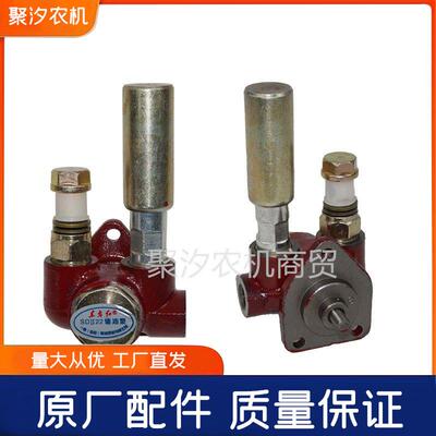 洛阳东方红LX604 704 804 90拖拉机配件发动机柴油机输油泵手压泵