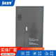 高性能意斯特江苏30kw37kw45kw55kw75kw变频器est900矢量