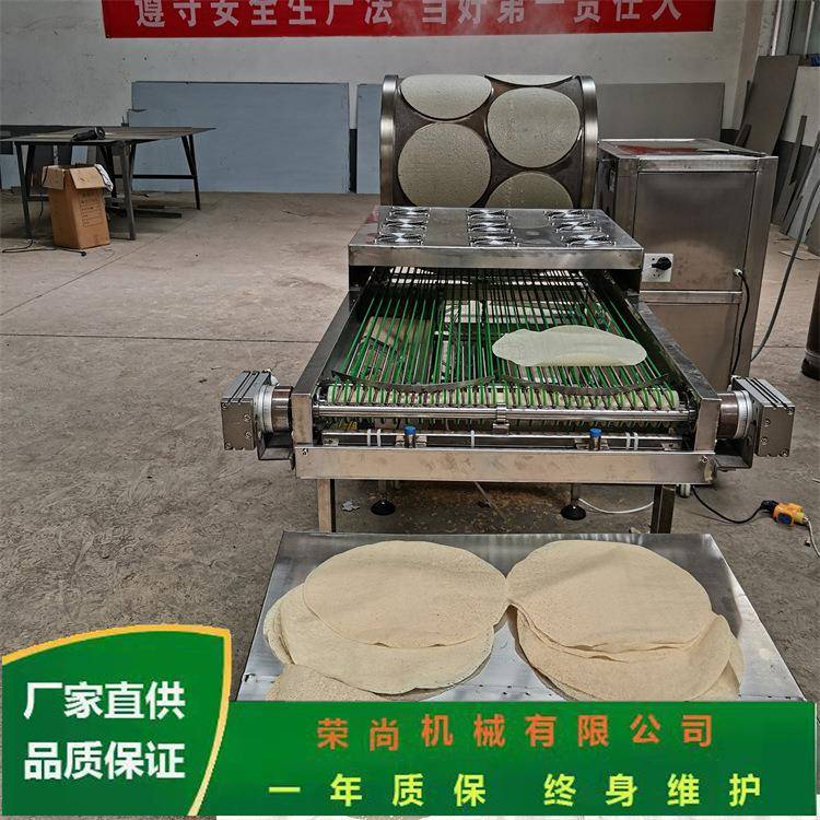 荣尚全自动蛋皮机芒果千层蛋皮机毛巾卷机蛋皮成型设备